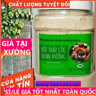 Bột thập cốc dinh dưỡng - Gồm 10 LOẠI HẠT VÀ ĐẬU thơm ngon thay thế bữa ăn (1Kg)