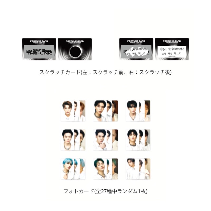 Ảnh set NCT 127 fortune the link nguyên seal hàng chính hãng