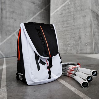 Balo Tennis Babolat Pure Strike Backpack 753081-149