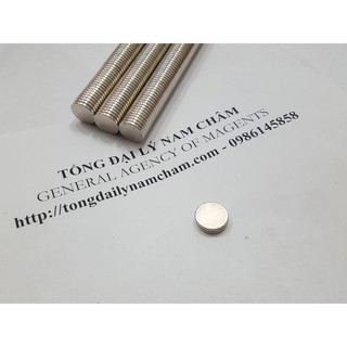 20 viên nam châm trắng đất hiếm 12x1.5mm, nam châm trắng mỏng dùng làm nắp hộp, túi, ví...
