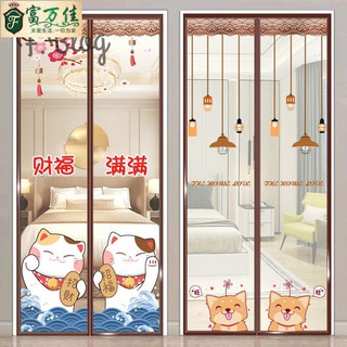 Màn lưới chống muỗi có nam châm tiện dụng cho gia đình