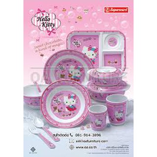 Cốc Hello Kitty C635