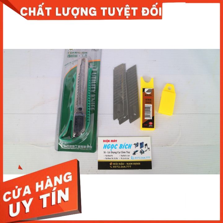 [ RẺ VÔ ĐỊCH] COM BO DAO RỌC GIẤY LỚN BERRYLION (CHÍNH HÃNG) + 1 HỘP LƯỠI DAO RỌC GIẤY BOSI