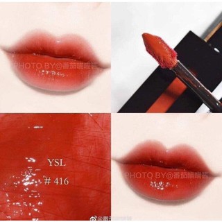 Son kem YSL Vinyl Cream Lip Stain