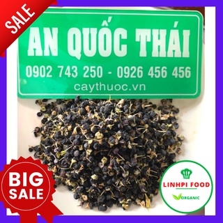 Hắc kỷ tử tây tạng 1kg, hạt đẹp, sạch, trà hắc kỉ tử giúp thanh nhiệt, giữ gìn sắc đẹp