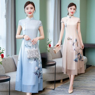 Đầm Sườn Xám Cách Tân Chất Liệu Chiffon Thời Trang Hè 2020 Cho Nữ