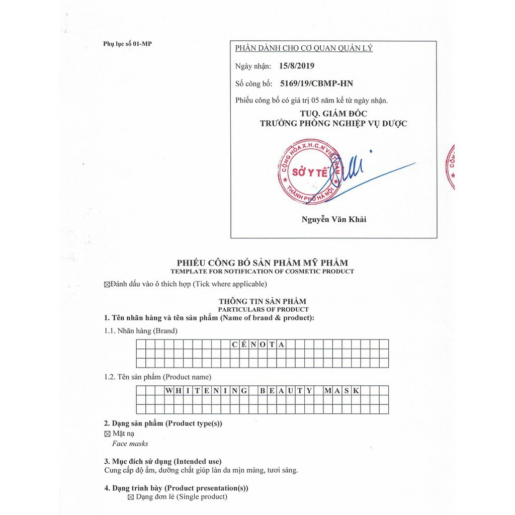 Miếng mặt nạ nâng cơ dưỡng trắng, mặt nạ nâng cơ Cénota chống lão hóa cung cấp độ ẩm cho da mềm mịn | BigBuy360 - bigbuy360.vn