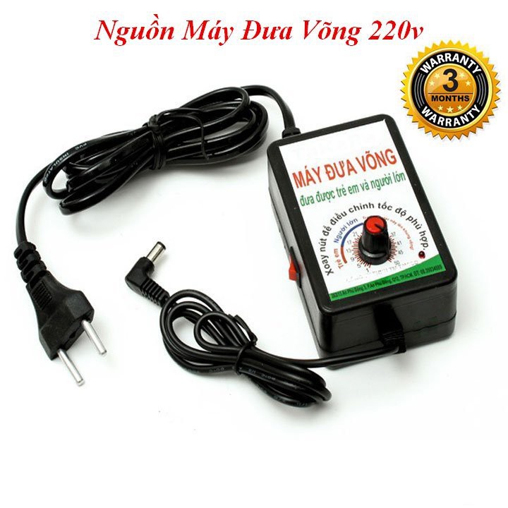 Cục Nguồn Máy Đưa Võng 220v, Adapter Máy Đưa Võng