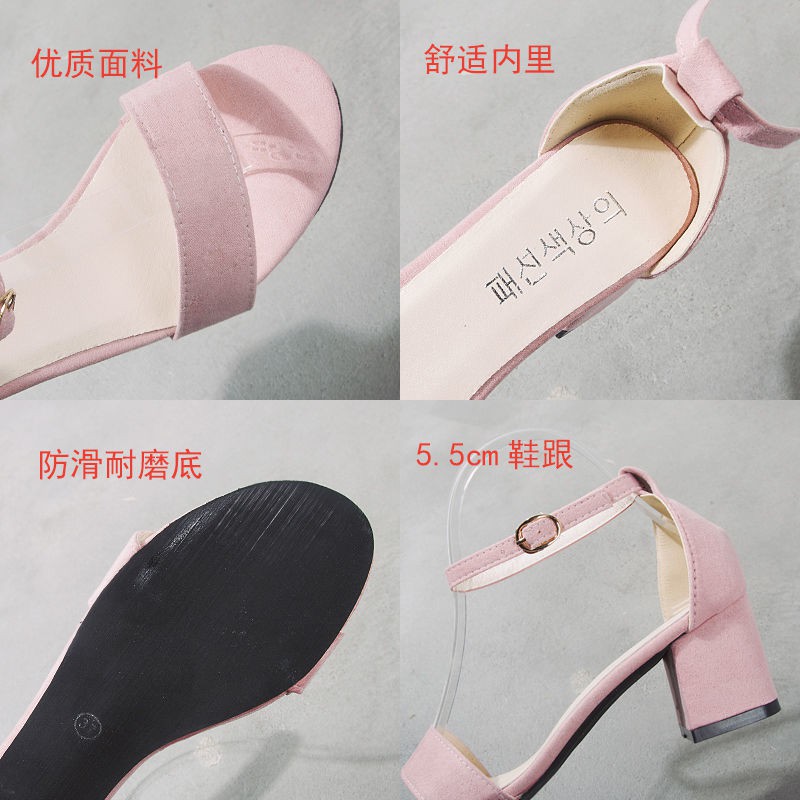 Roman sandals màu xám kết hợp giày dạ hội với cao gót đế dày