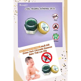 Cao bôi muỗi GREEN HERB Thái Lan