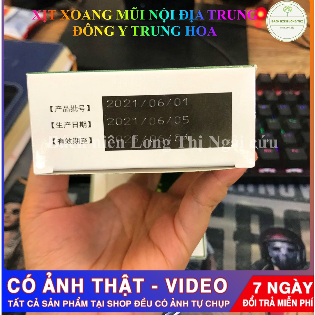 （LUÔN CÓ SẴN) XỊT VỆ SINH MŨI - XỊT XOANG MŨI JIMINGTANG 20ML NỘI ĐỊA TRUNG QUỐC