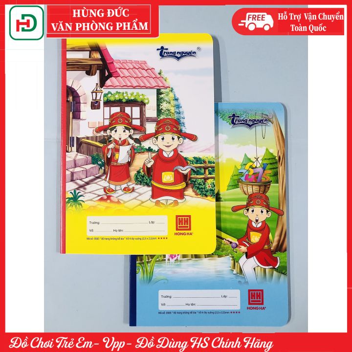 Vở 04 oly Trạng Nguyên Hồng Hà 0565 80 trang 0563 48 trang, giấy viết không bụi, không thấm mực