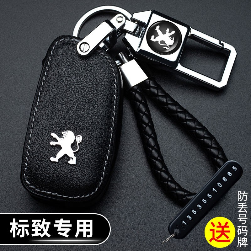 Logo Dán Trang Trí Cho Xe Hơi Peugeot New 408 301 308s 2008 3008 4008 5008