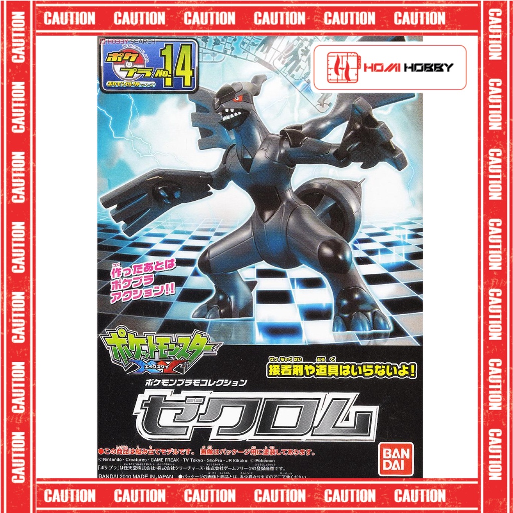 Mô hình lắp ráp Pokepla Collection 14 Select Series - Zekrom