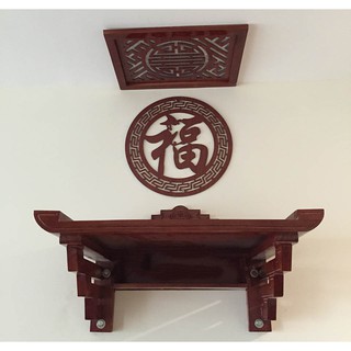 [ ĐỒ THỜ CÚNG ] Ốp Trang Trí Bàn Thờ ( Mẫu Chữ Phúc ) 41 Cm ( Phù hợp không gian thờ Gia Tiên )