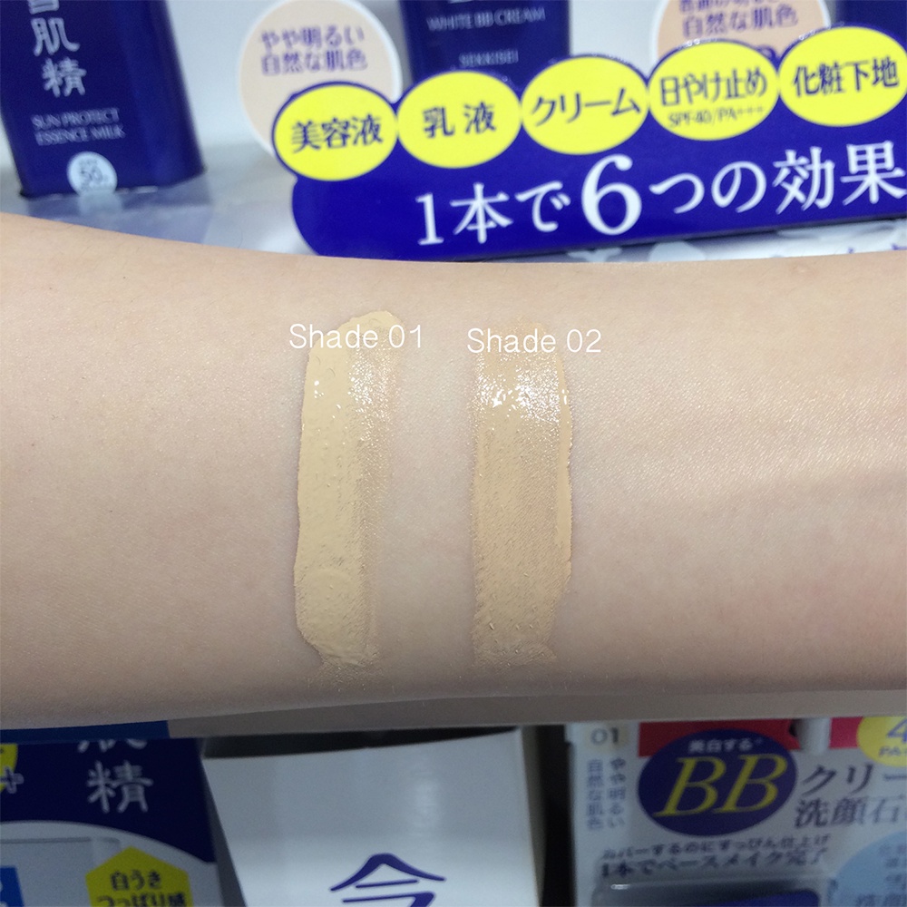 Kem trang điểm chống nắng Kose Sekkisei White BB Cream SPF40 PA+++ 30g