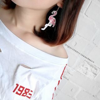 Khuyên lệch hình thú