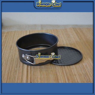 Khuôn Tròn Đế Rời Có Khóa Làm Bánh Gato 14CM