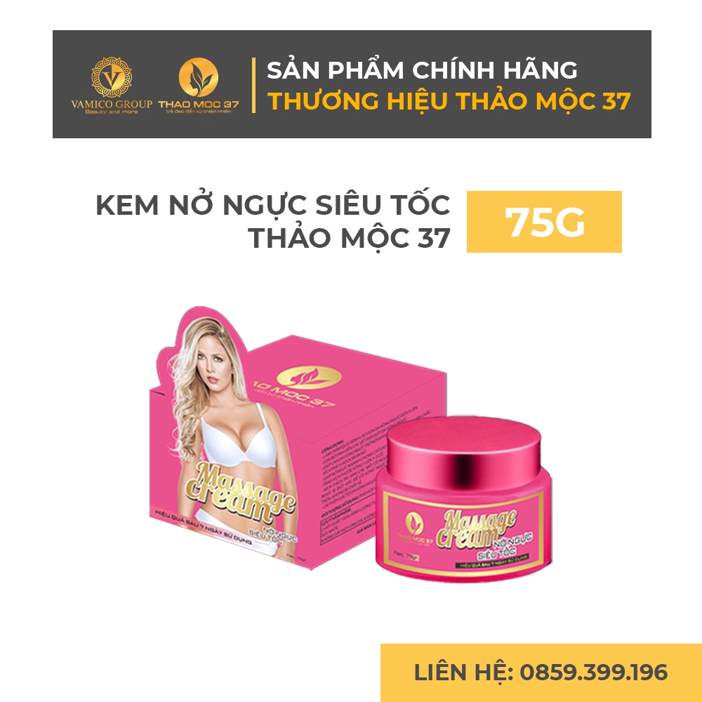 Kem nở ngực Massage Scream Thảo Mộc 37 Chính Hãng giúp săn chắc, cải thiện vòng 1