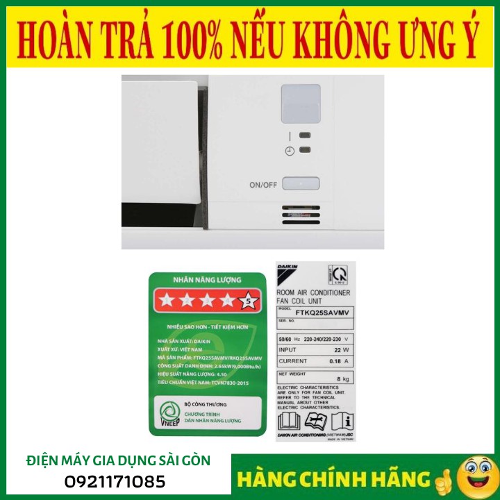 MÁY LẠNH DAIKIN 1HP FTKQ25SAVMV