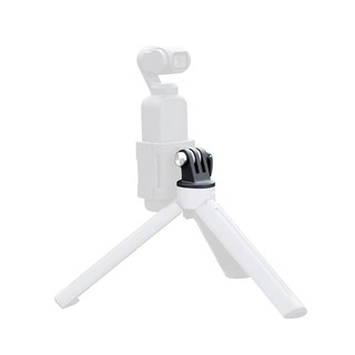 Pgytech Mount chuyển từ ốc 1/4 ra mount khóa chốt