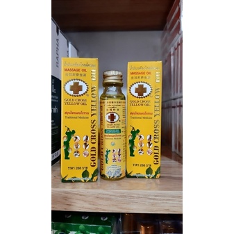 Dầu thập tự vàng 24ml - Gold Cross Oil Yellow