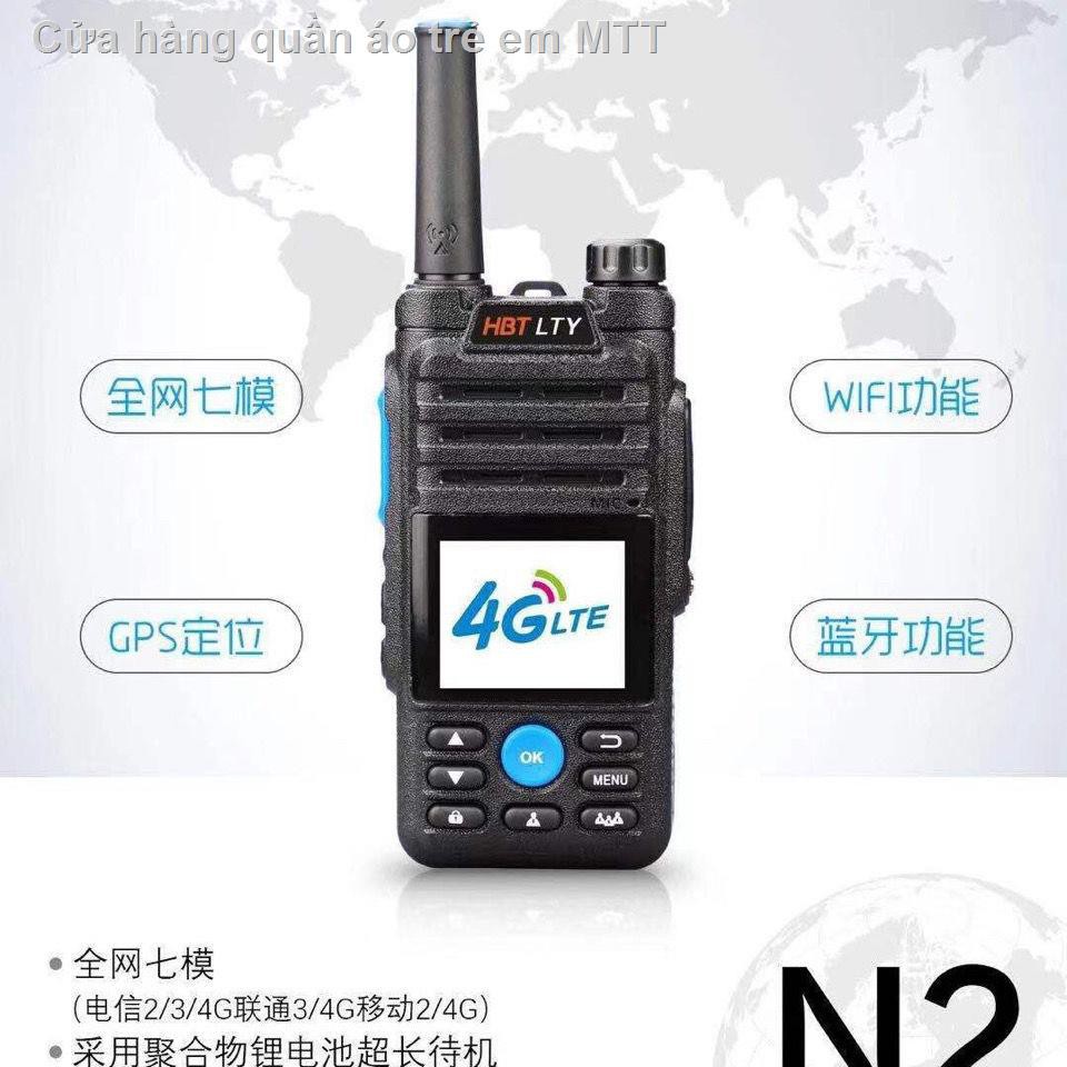 Moto national walkie-talkie 4G cầm tay 5000km bộ đàm đội miễn phí không giới hạn khoảng cách trọn đời