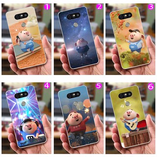 Ốp lưng LG G5 (Ốp Dẻo) - Bộ Hình Heo Cực Kỳ Dễ Thương
