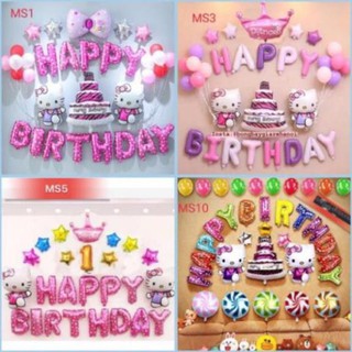 Set bóng trang trí sinh nhật Hello Kitty