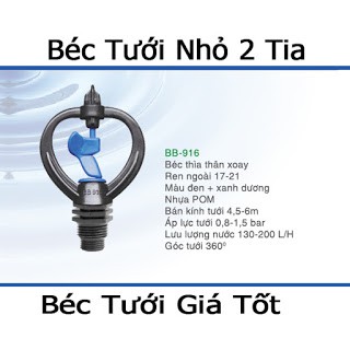 GIÁ SỈ: BỘ 1 BB-916 BÉC THÌA THÂN XOAY RN 17-21