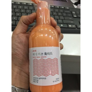 Kem Ủ Trắng Genie Body Max White 300ml