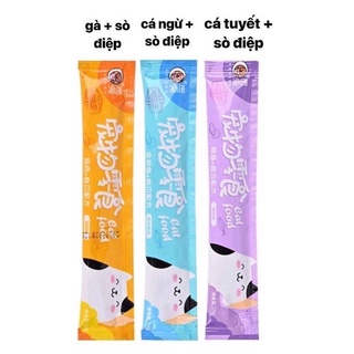 Soup Que 15g