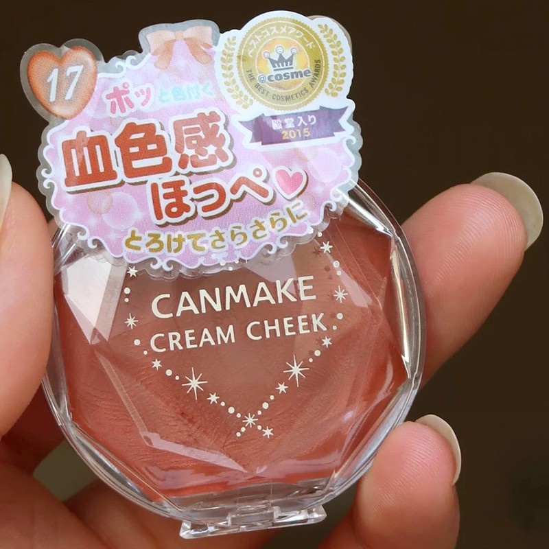 MÁ HỒNG DẠNG KEM CANMAKE CREAM CHEEK 17 CHÍNH HÃNG - 8752