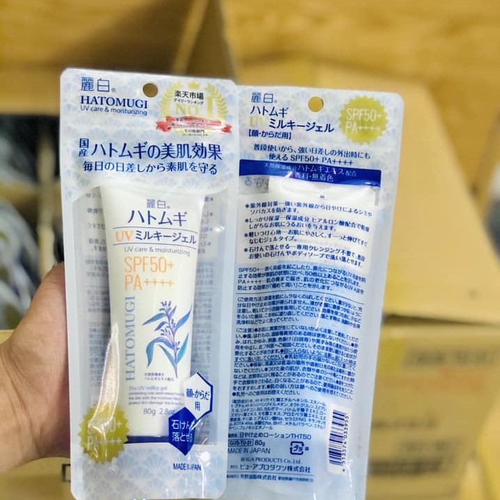 Dưỡng Thể Hatomugi UV Chống Nắng  Trắng Da  SPF50+ Milky Gel  Nhật Bản