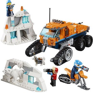 Lego® city xe bánh xích bắc cực 60194