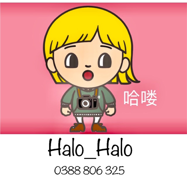 Halo_Halo