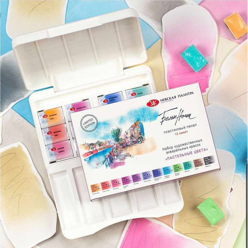 [N. Palitra] Màu nước White Nights Plastic Travel Box new version 12 pan 2021