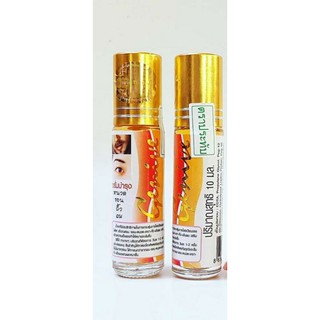 Serum kích thích mọc râu, chân mày, lông mi Genive