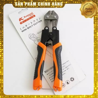 Kìm cộng lực kìm cắt sắt mini kapusi 8 inch cao cấp kapusihn