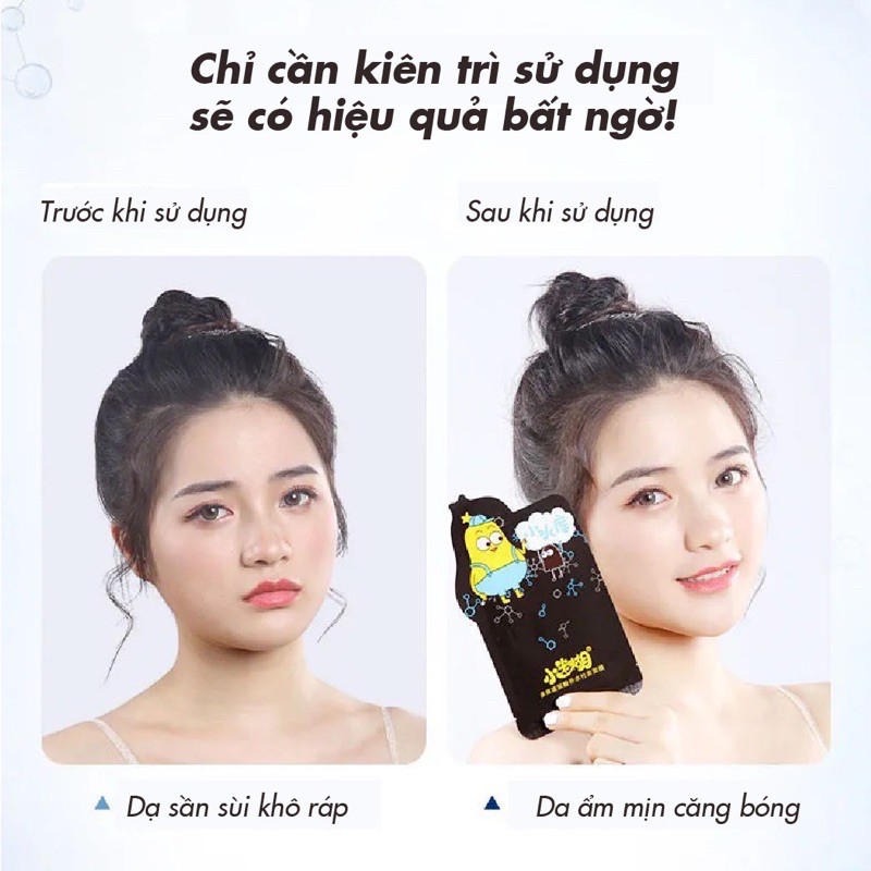 Mặt nạ cấp ẩm Xiaomihu nội địa Trung