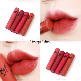SON THỎI CLIO MAD MATTE LIP LIPS