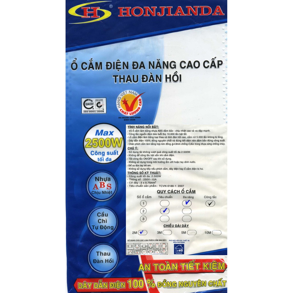 Ổ cắm điện chịu nhiệt đa năng HJD 0313B Honjianda 2 mét