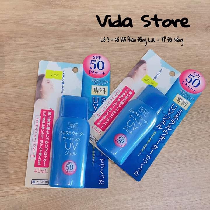 Kem Chống Nắng Shiseido Hada Senka Mineral Water UV Gel