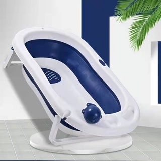 Chậu tắm gấp gọn cho bé yêu