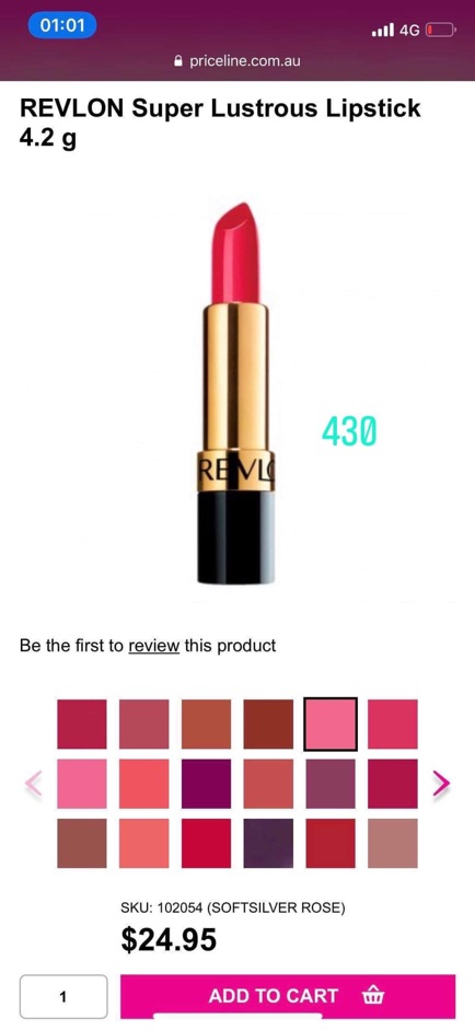 REVLON Super Lustrous Lipstick