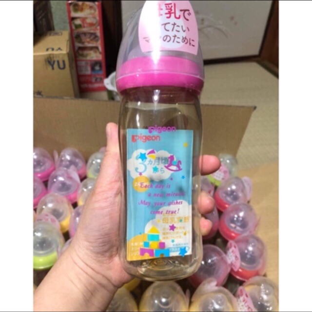 Bình sữa pegion 240ml