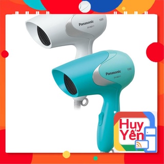 Máy sấy tóc Panasonic EH-ND11 (Chính hãng)