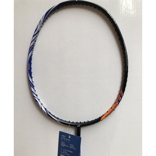 Vợt Yonex giá rẻ