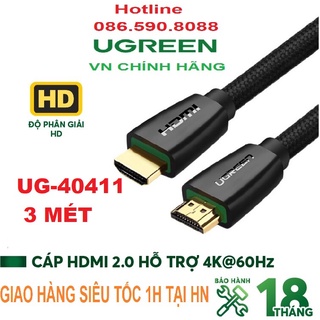Cáp hdmi 2.0 dài 3m cao cấp hỗ trợ 3d và 4k ugreen 40411 - hàng chính hãng bh 18 tháng
