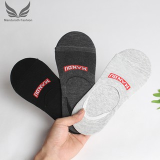 Bộ 3 đôi tất lười nam Mandurath cho giầy lười chất kiểu dáng đẹp có chặn góc chân